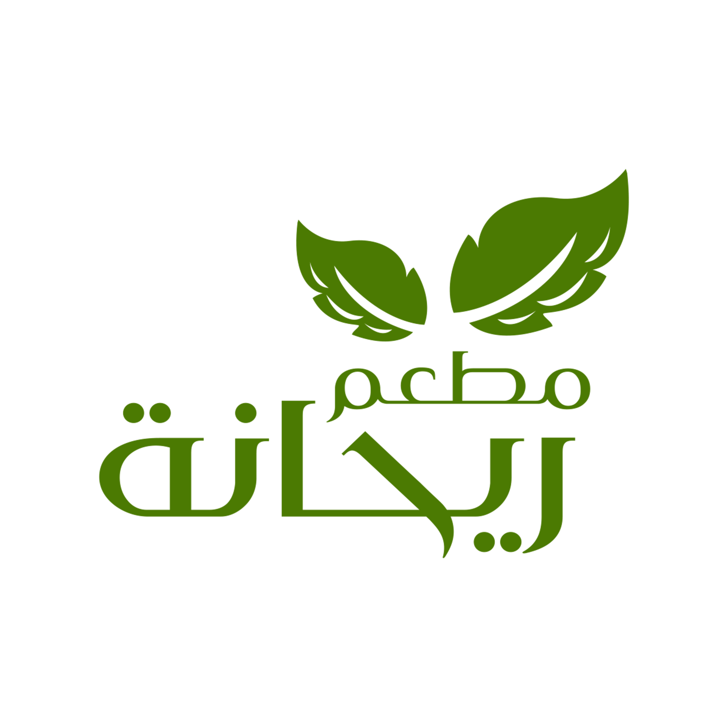 بيتزا